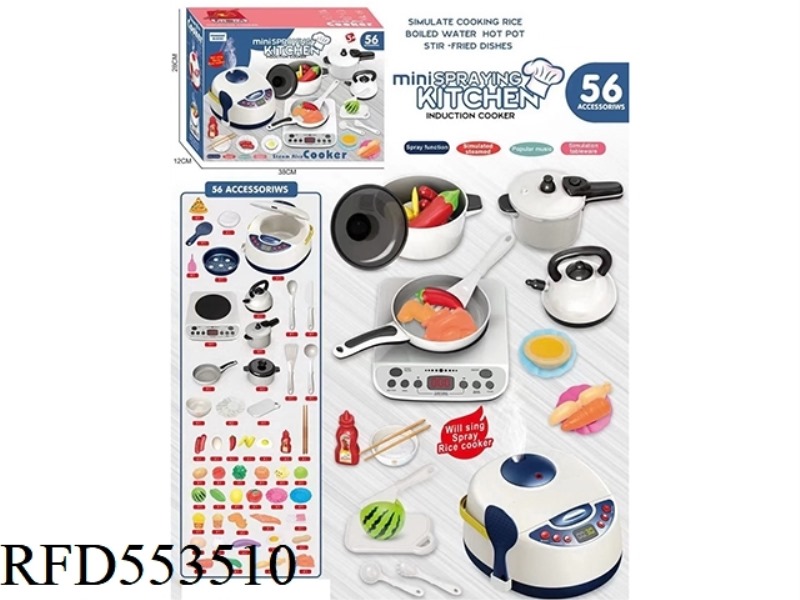 56-PIECE SET OF TABLEWARE, KITCHEN APPLIANCES, FRUIT AND VEGETABLE TOYS (WITHOUT ELECTRICITY)