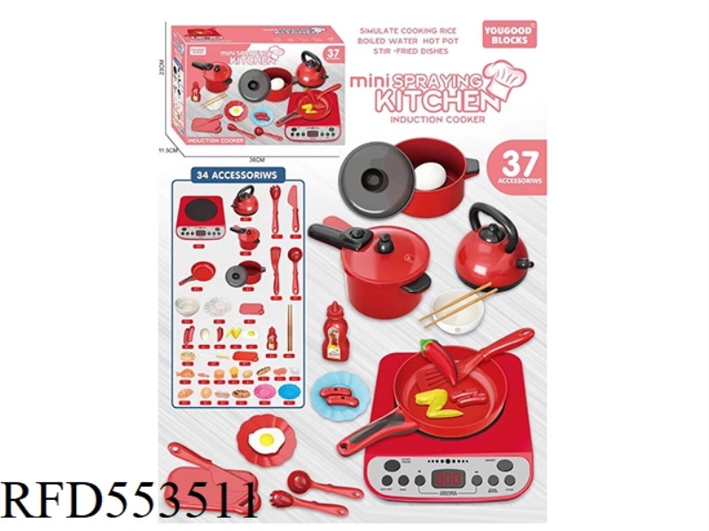 TABLEWARE KITCHEN APPLIANCES FRUIT AND VEGETABLE TOYS 34 SETS (NOT INCLUDING ELECTRICITY)