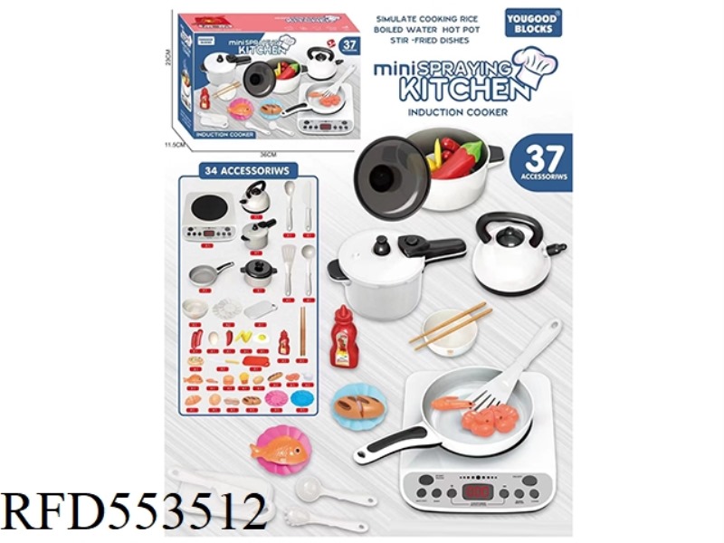 TABLEWARE KITCHEN APPLIANCES FRUIT AND VEGETABLE TOYS 34 SETS (NOT INCLUDING ELECTRICITY)