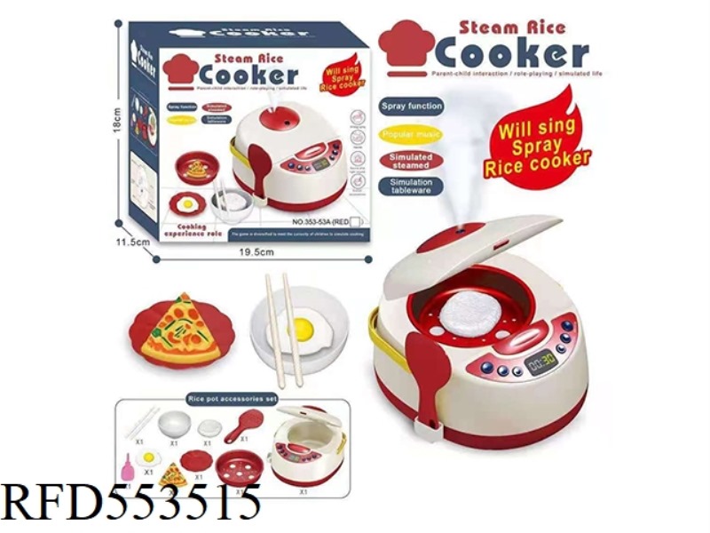 KITCHEN TOY RED RICE COOKER 8-PIECE SPRAY (NO ELECTRICITY INCLUDED)