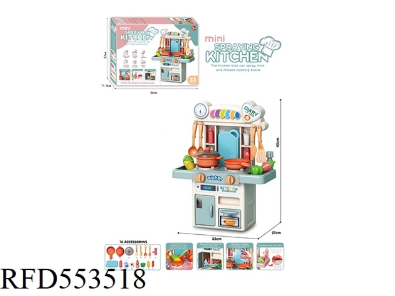 DINING TABLE KITCHEN STOVE FRUIT AND VEGETABLE TOY GEM GREEN 16 SETS OF SOUND AND LIGHT WATER (NO EL