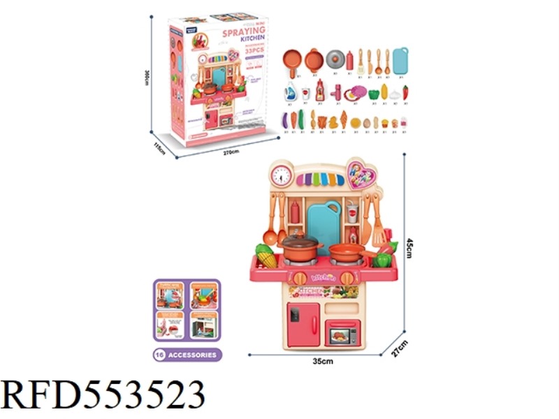 DINING TABLE KITCHEN STOVE FRUIT AND VEGETABLE TOYS PINK 33-PIECE SPRAY + SOUND AND LIGHT WATER (NO