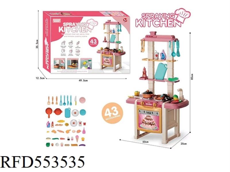 DINING TABLE KITCHEN STOVE FRUIT AND VEGETABLE TOY BEAN PASTE RED 43-PIECE SET + SOUND AND LIGHT WAT