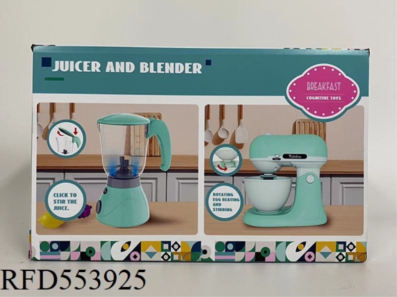 JUICER/WHISK COMBINATION