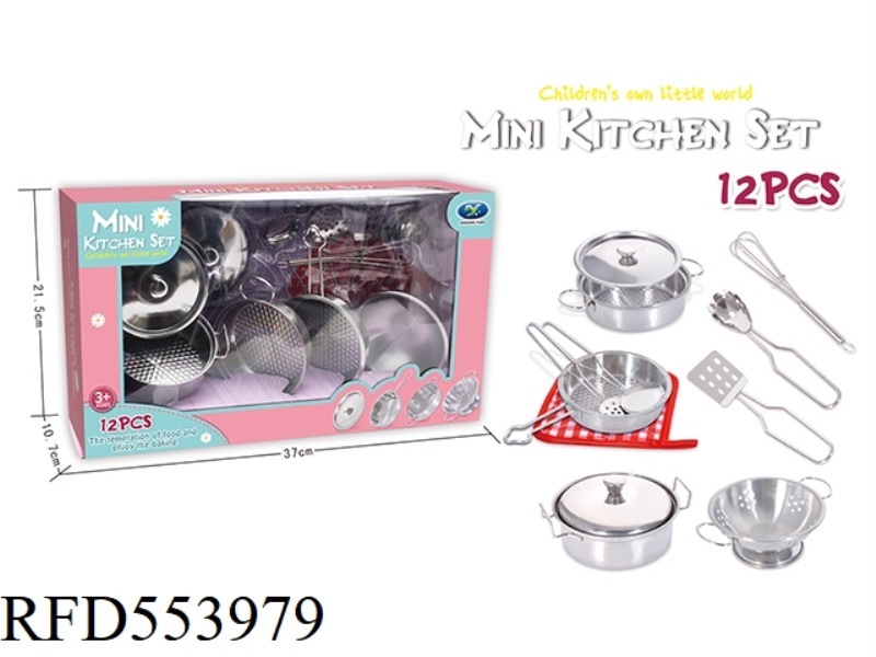 PLAY HOUSE STAINLESS STEEL TABLEWARE