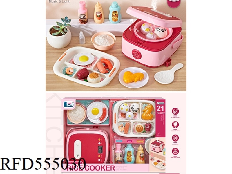 ELECTRIC SIMULATION RICE COOKER SET