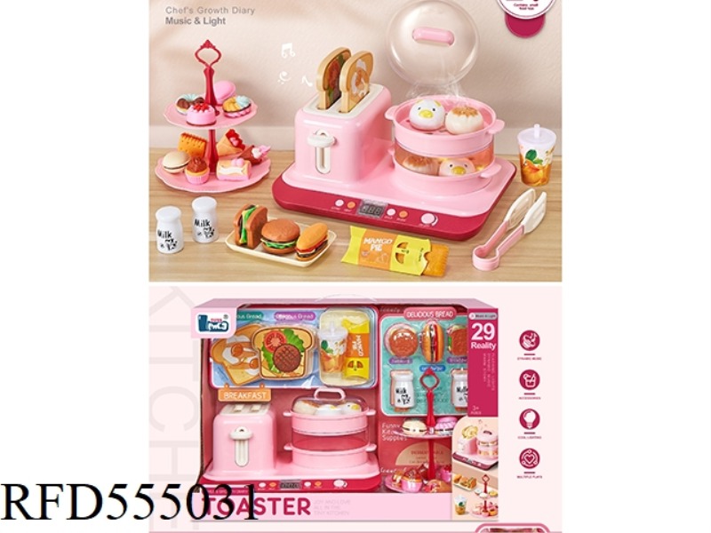 ELECTRIC SIMULATION BREAKFAST MACHINE SET