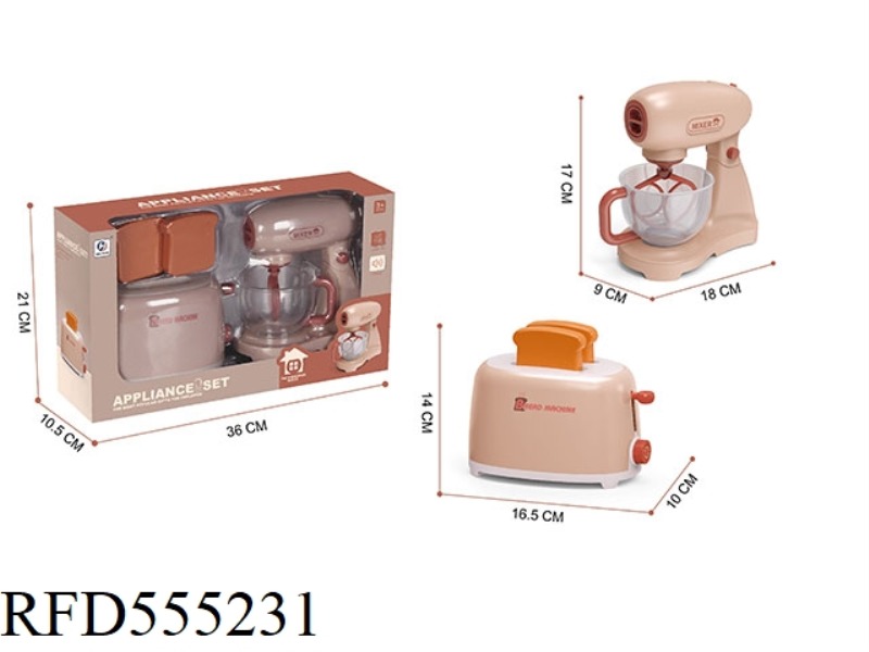 MILK TEA BIG MIXING + MILK TEA BIG BREAD MACHINE
