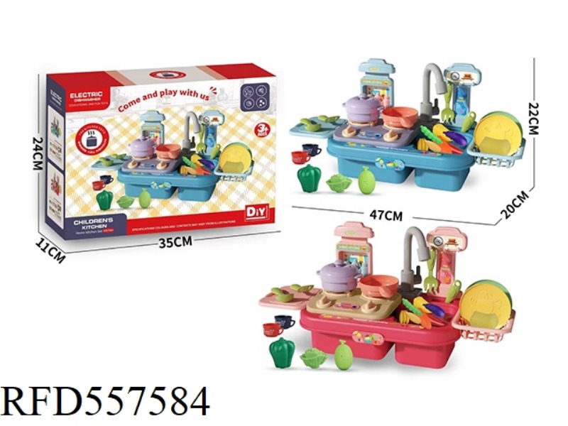 FUN DISHWASHER WITH HIGH QUALITY