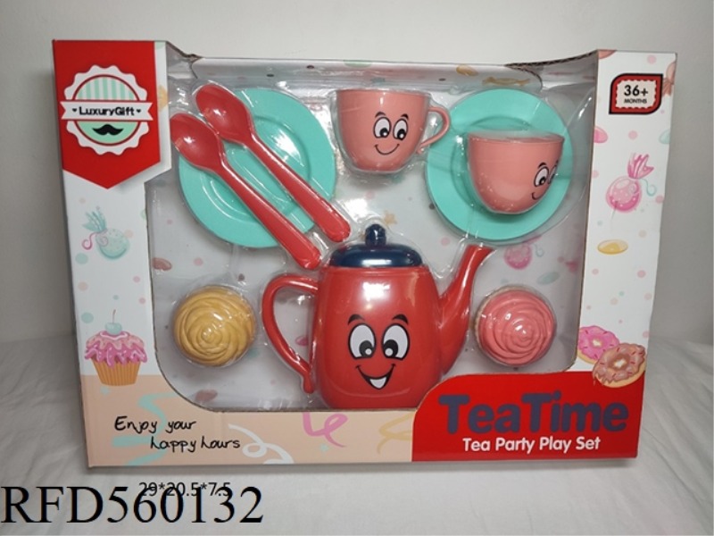 HOME WINDOW BOX TEA SET