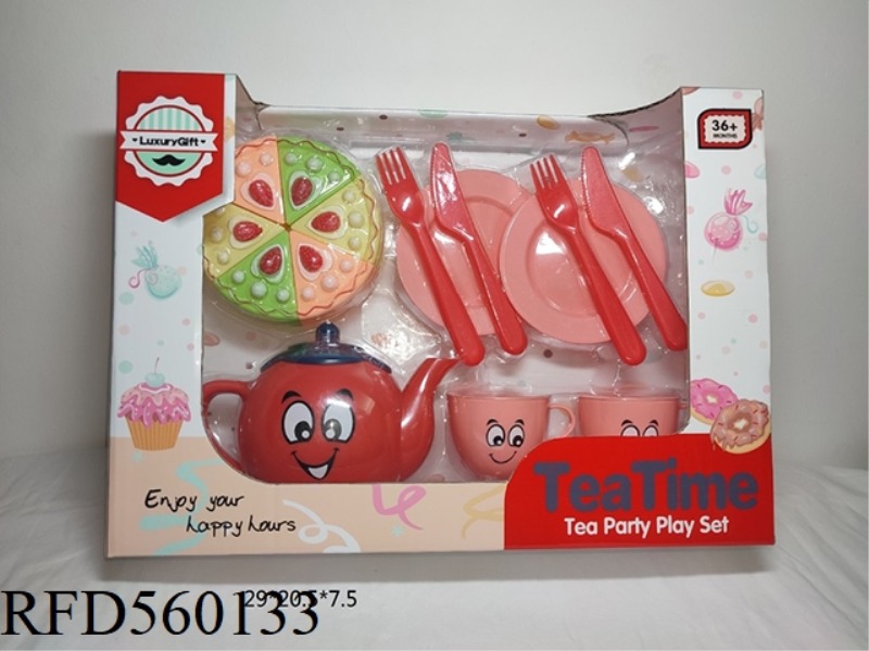 HOME WINDOW BOX TEA SET