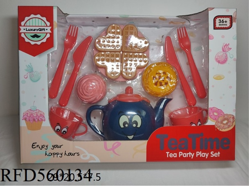 HOME WINDOW BOX TEA SET