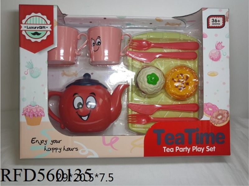 HOME WINDOW BOX TEA SET