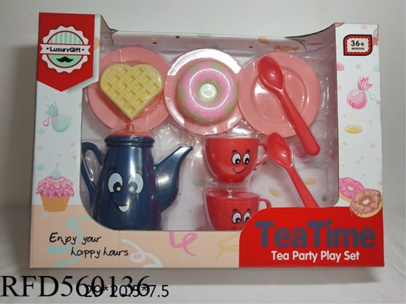 HOME WINDOW BOX TEA SET
