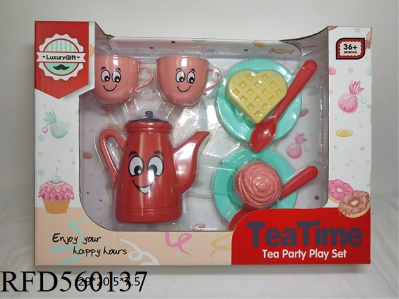 HOME WINDOW BOX TEA SET