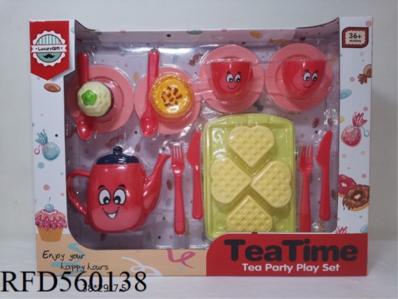 HOME WINDOW BOX TEA SET