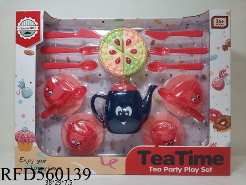 HOME WINDOW BOX TEA SET