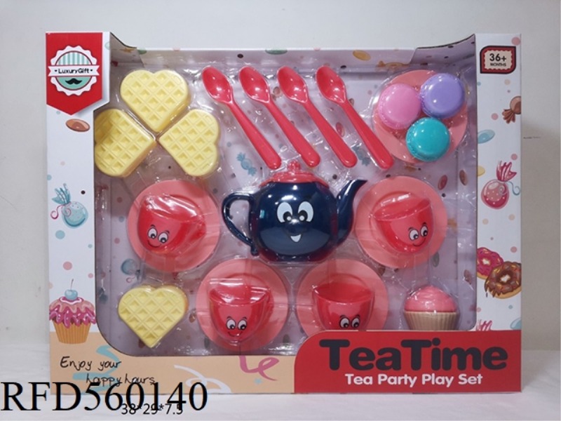 HOME WINDOW BOX TEA SET
