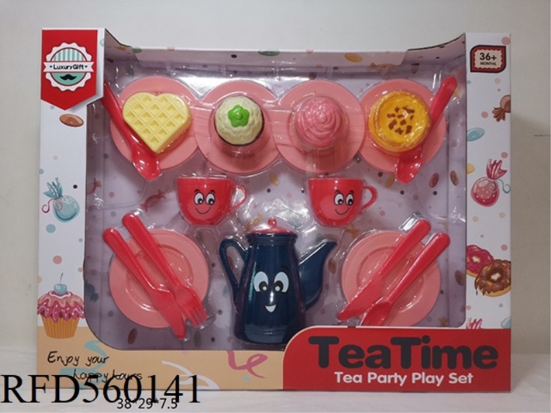 HOME WINDOW BOX TEA SET