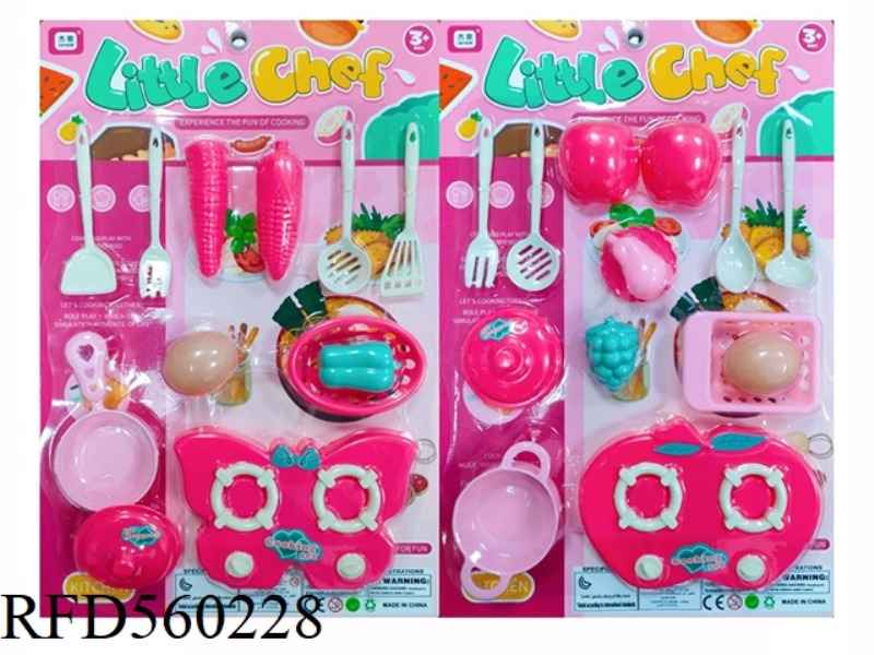 KIDS PLAY HOUSE KITCHEN KIT 2 MIXED