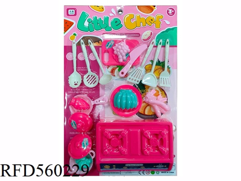 KITCHEN KIT FOR KIDS