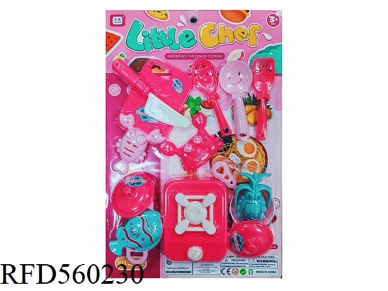 KITCHEN KIT FOR KIDS