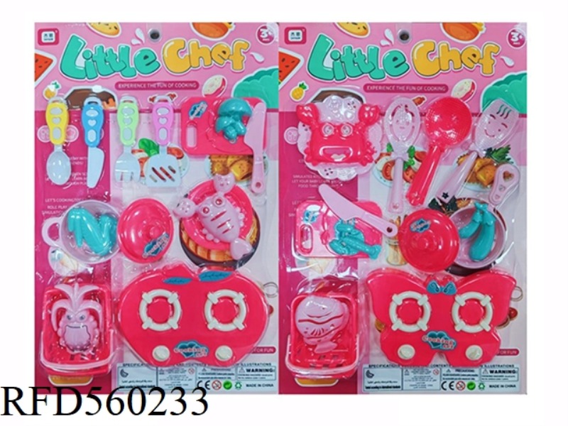 KIDS PLAY HOUSE KITCHEN KIT 2 MIXED
