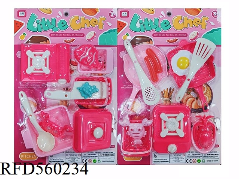 KIDS PLAY HOUSE KITCHEN KIT 2 MIXED