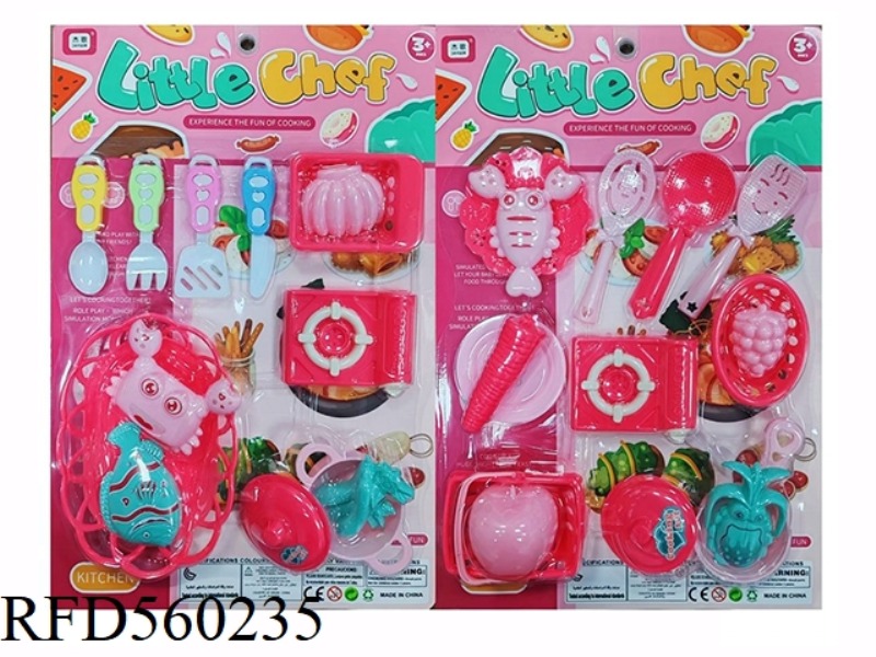 KIDS PLAY HOUSE KITCHEN KIT 2 MIXED