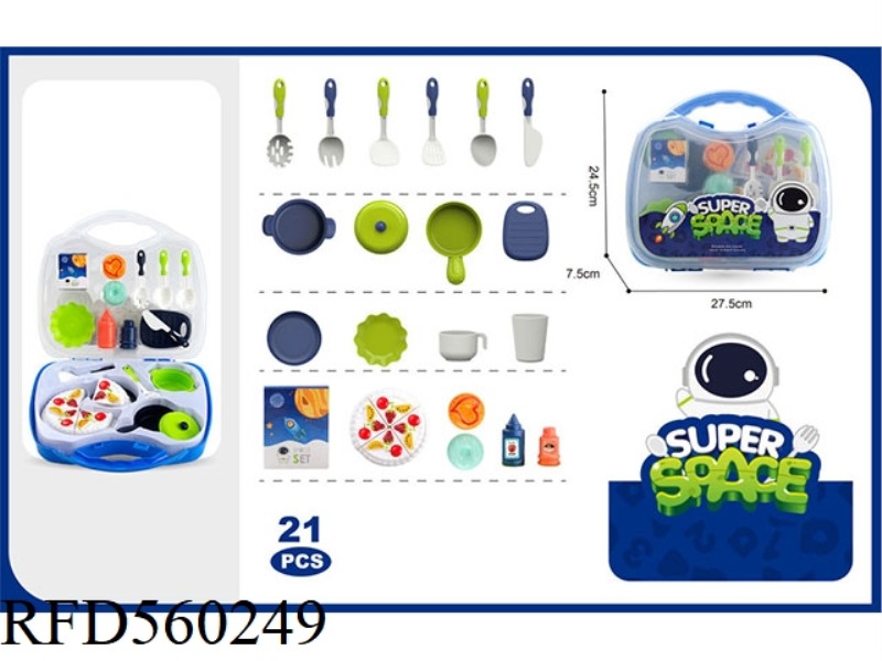 21PCS OF KITCHEN CUTLERY BIRTHDAY PARTY