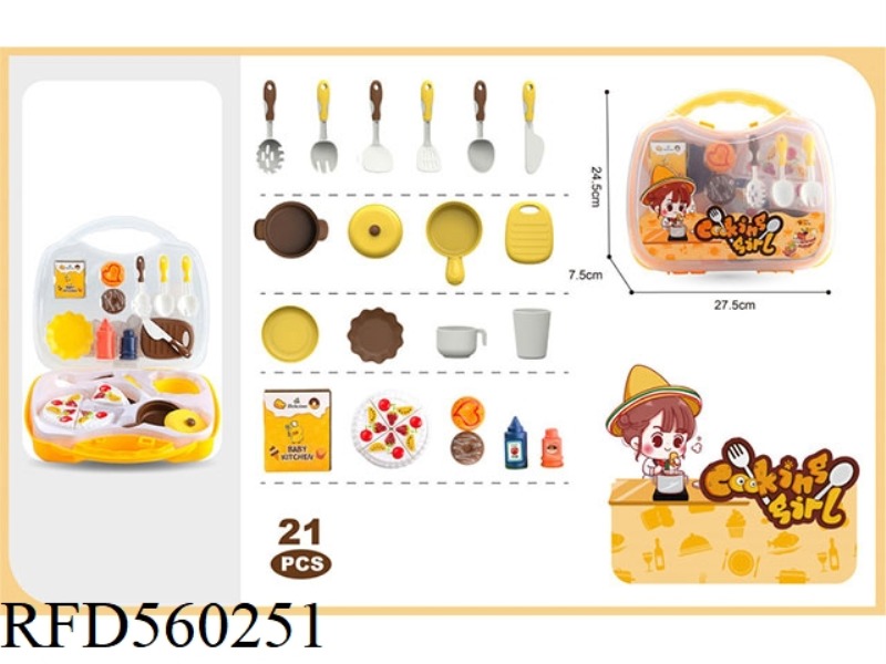 21PCS OF KITCHEN CUTLERY BIRTHDAY PARTY