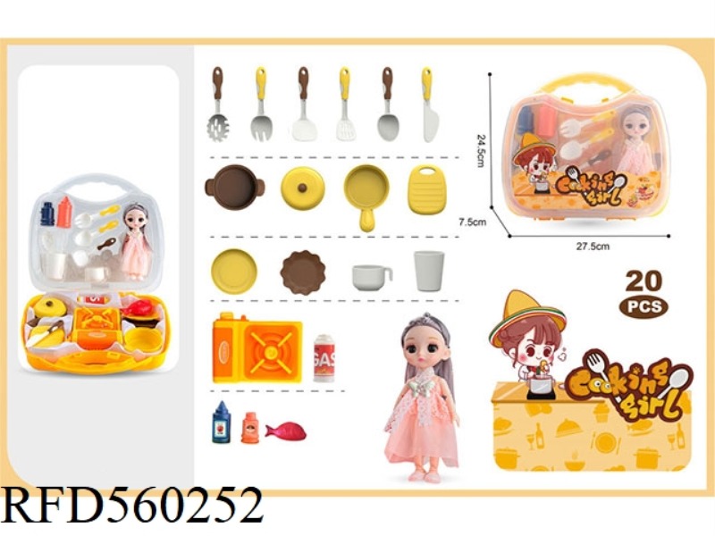 PLAY EVERY KITCHEN TABLEWARE 6 INCH GIRL 20PCS