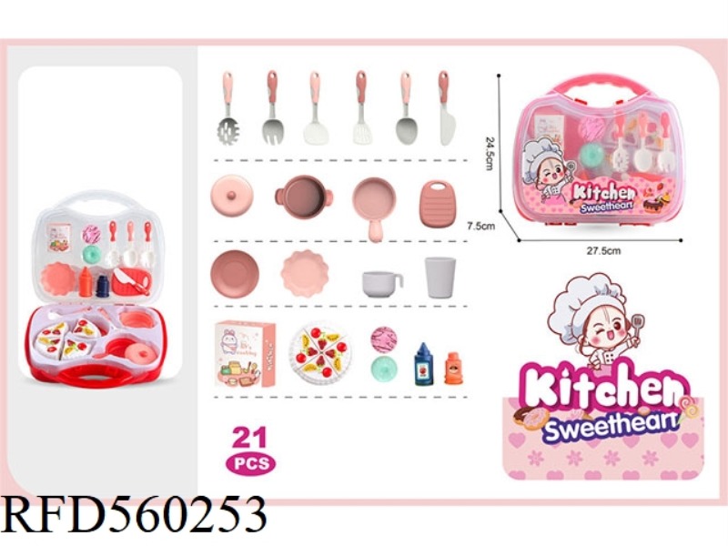 21PCS OF KITCHEN CUTLERY BIRTHDAY PARTY