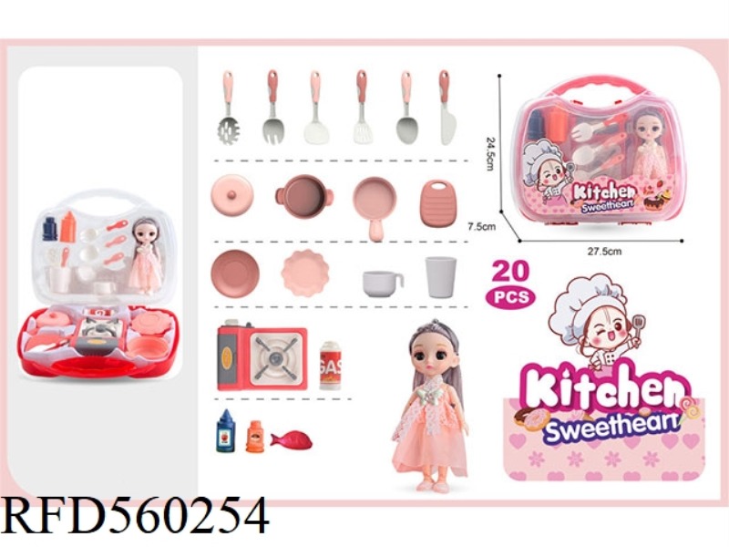PLAY EVERY KITCHEN TABLEWARE 6 INCH GIRL 20PCS