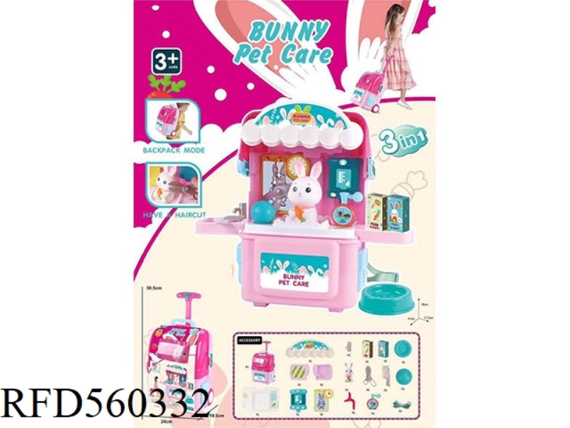 BACKPACK TROLLEY BOX BUNNY (TROLLEY SUITCASE SET FAMILY TABLE TOY SIMULATION KITCHEN SMALL TABLE CHI