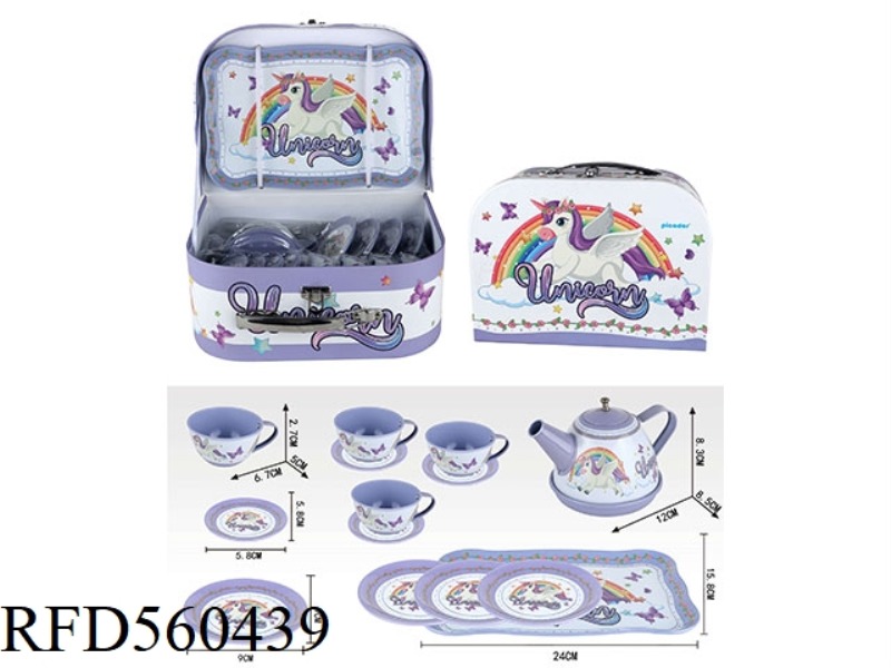 HOME PEGASUS TEA GIFT BOX