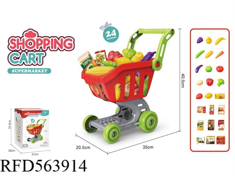 SHOPPING CART, 24 ACCESSORIES