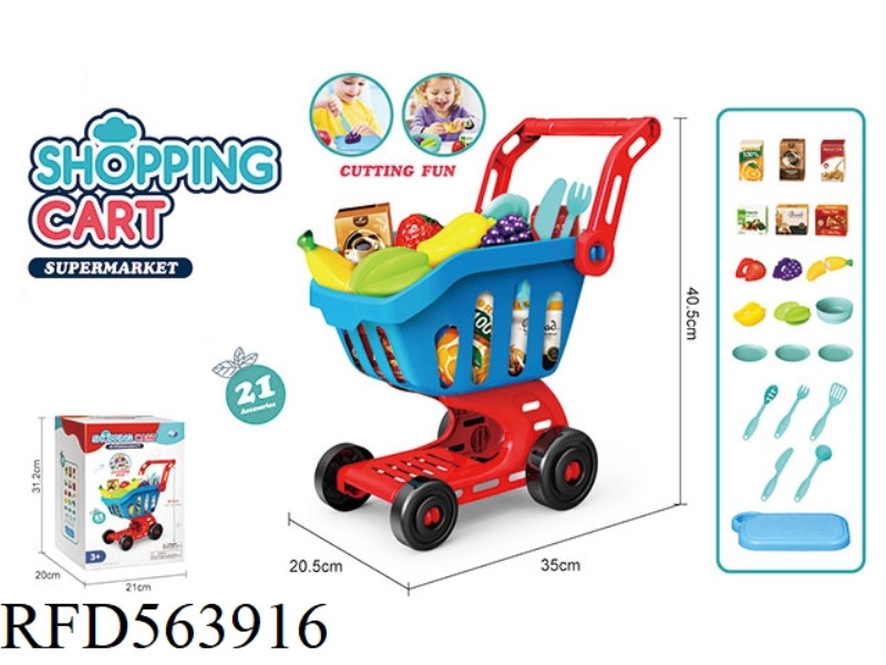 SHOPPING CART, 21 KINDS OF ACCESSORIES, CHECHELLE