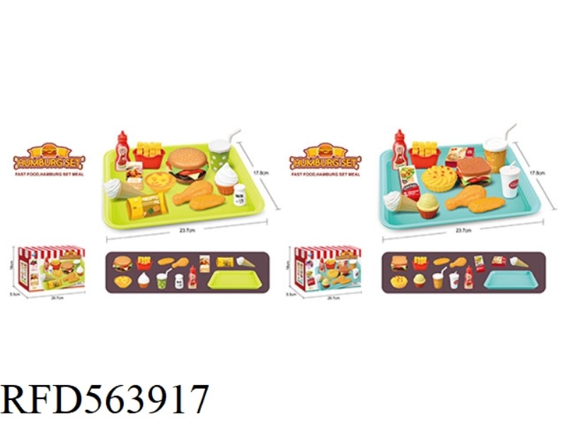 FAST FOOD SET (2 MIXED PACKS, 1 BURGER EACH)