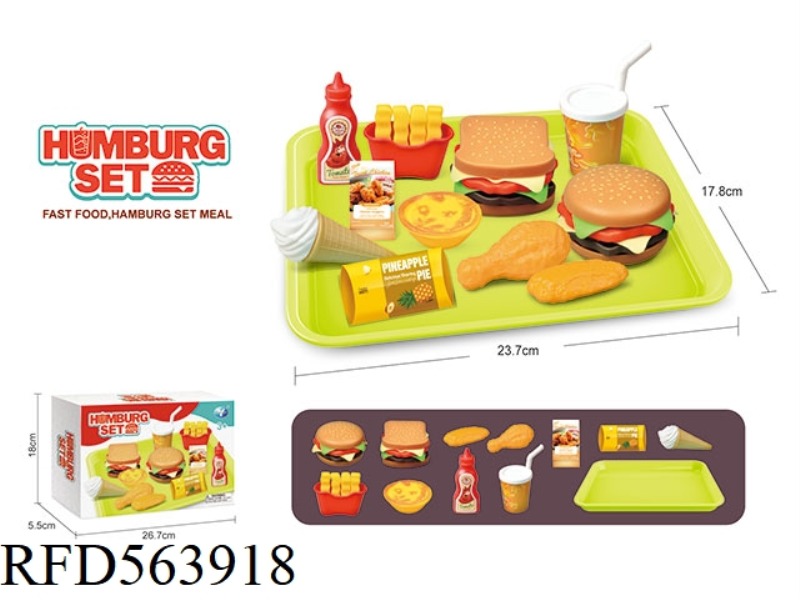 FAST FOOD SET (2 BURGERS)