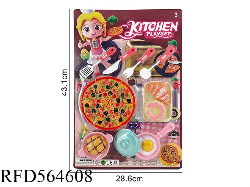 PIZZA CUTLERY