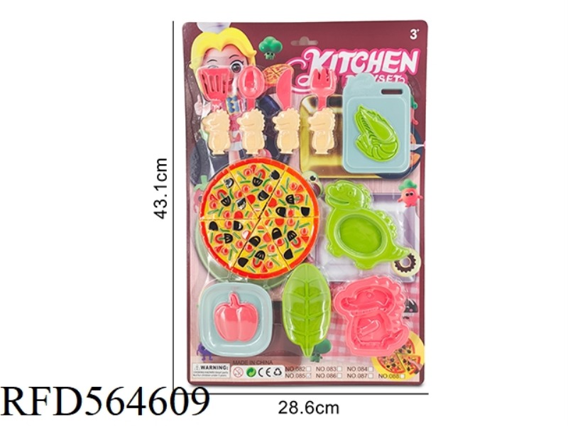 PIZZA DINOSAUR CUTLERY