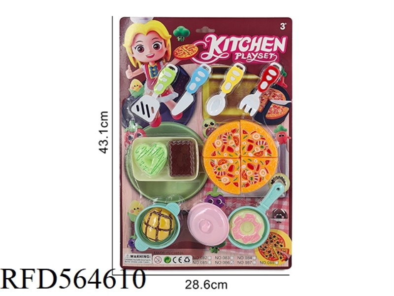 CECHELLE PIZZA CUTLERY