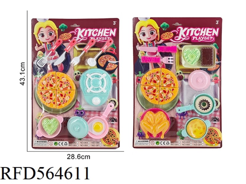 CECHELLE PIZZA CUTLERY