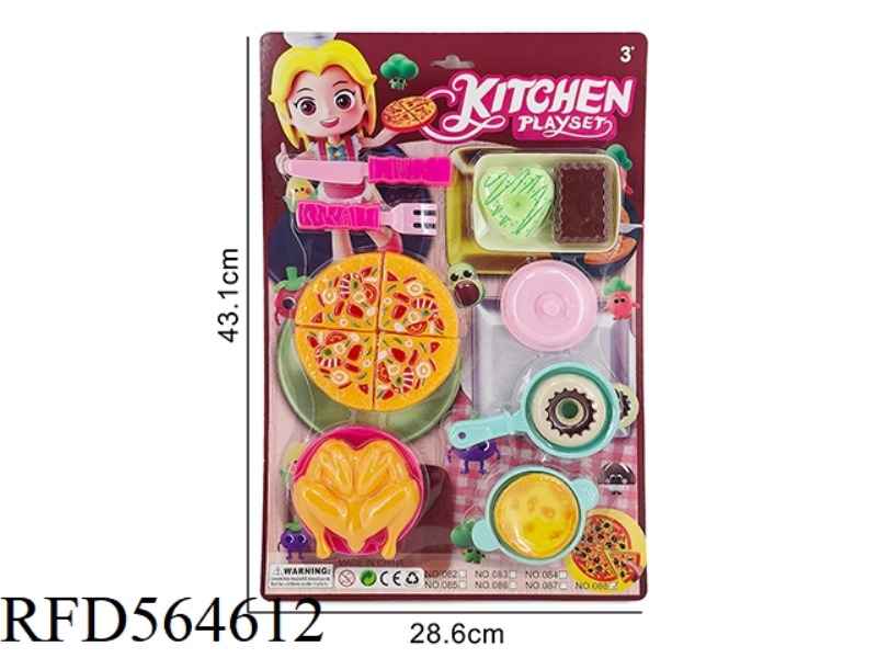 CECHELLE PIZZA CUTLERY