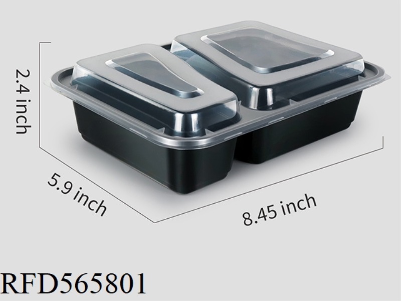 MEAL BOX