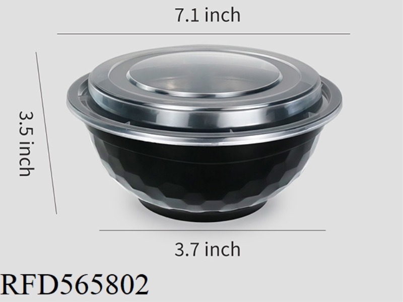 MEAL BOX