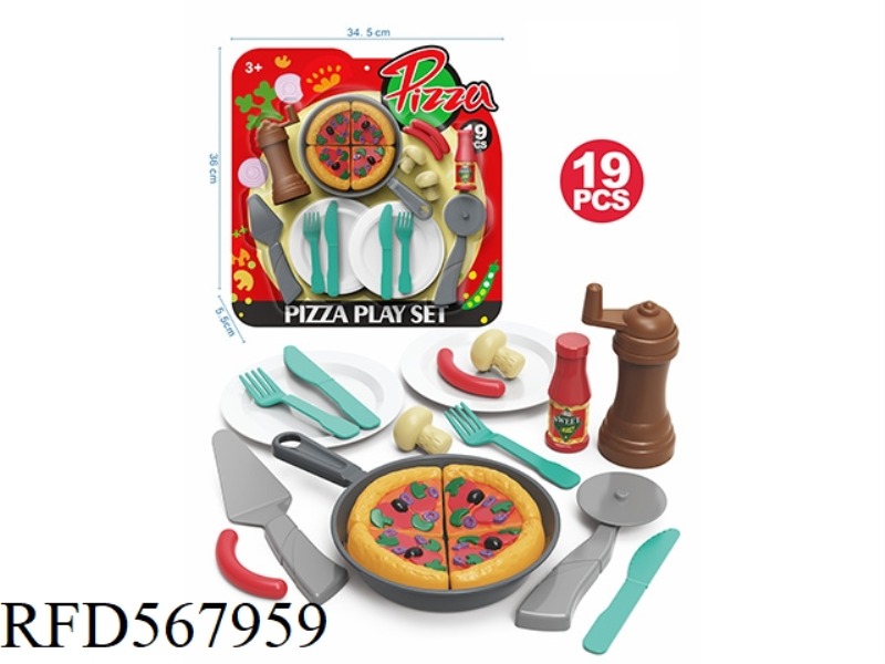 PIZZA SUCTION KIT