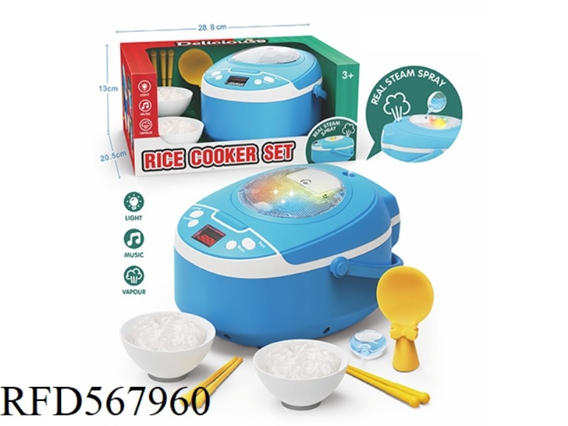 FOG RICE COOKER SET WITH LIGHTS AND MUSIC