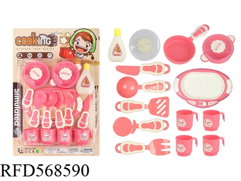 TABLEWARE
